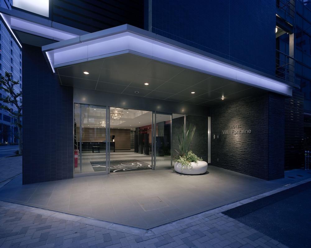 Hotel Fontaine Tokyo-kudanshita Tōkyō